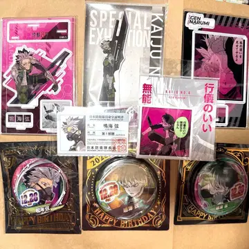 괴수 8호 나루미 겐 벌스데이 아크릴 스탠드 캔뱃지 스티커