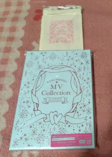 KANA NISHINO MV Collection DVD