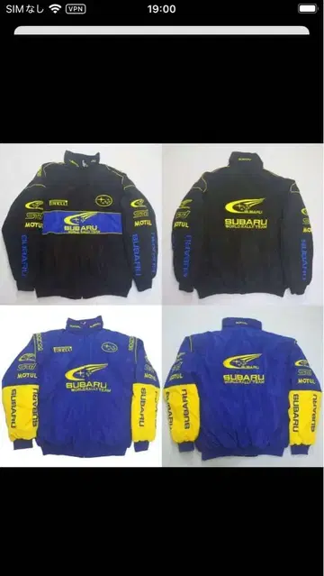 아쿠님 12월 15일 스포티 점퍼 1건