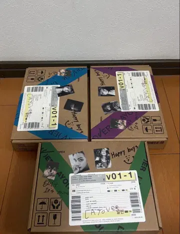 Layover 태태 앨범 3형태 총정리