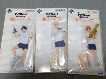 하이큐 제일복권 전국으로의 길 F상 3종 세트