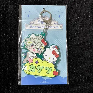 니지산지 무라쿠모 카게츠 Dytica 산리오 이름 러버 키링