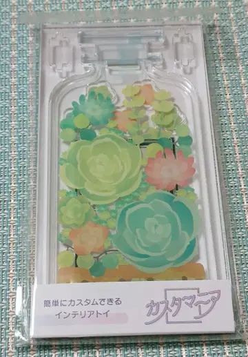 커스터매니아 보틀 플라워 그린