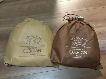 Disney 곰돌이 푸 쿠션 2세트