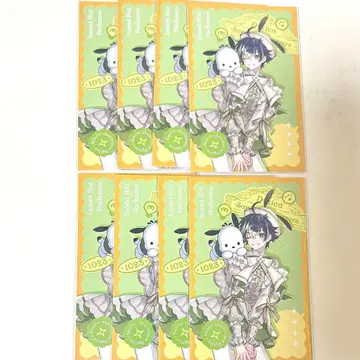 니지산지 Dytica 산리오 이나미 라이 사진풍 카드