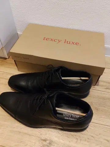 텍시 럭스 스트레이트 칩 26cm