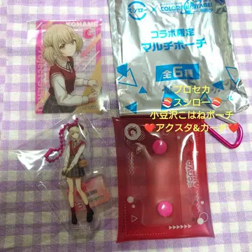 프로세카 스시로 아즈사와 코하네 아크릴 스탠드 & 파우치 & 카드 세트