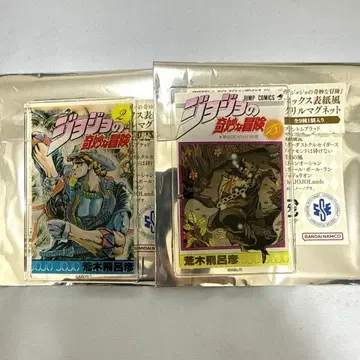 죠죠 월드 JOJO WORLD 코믹 표지풍 아크릴 마그넷 세트