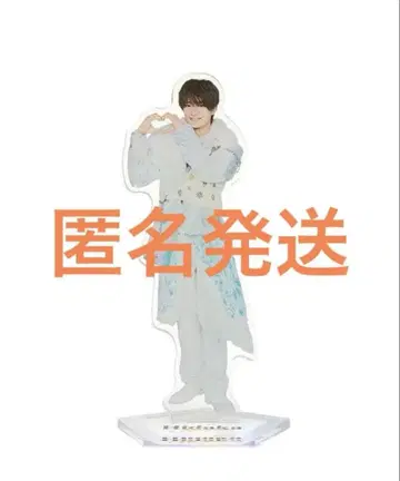 ACEes 우키쇼 히다카 패밀리 클럽 스토어 오리지널 아크릴 스탠드