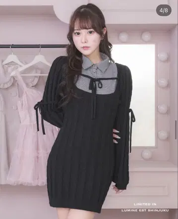 pium 레이어드 케이블 니트 원피스 LUMINEEST 한정 컬러