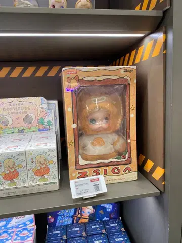 ZSIGA Gingerbread Man 1/8 액션 피규어