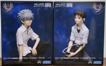 에반게리온 신극장판 VIGNETTEUM 이카리 신지 카오루 세트