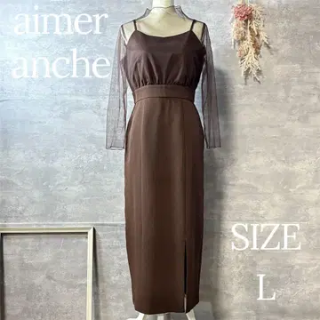aimer 튤 슬리브 프티 하이넥 타이트 미디 파티 드레스 L 사이즈