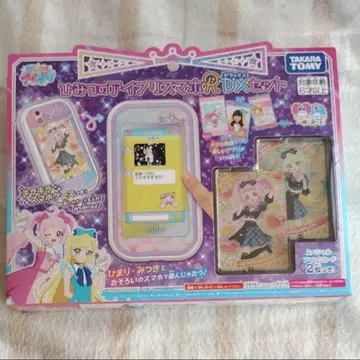 타카라토미 비밀의 아이프리 비밀의 아이프리 스마트폰R DX 세트