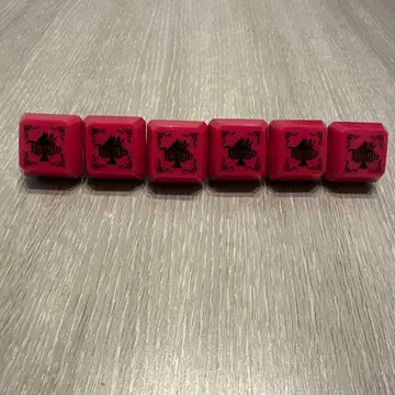 테루토군 링 라이트