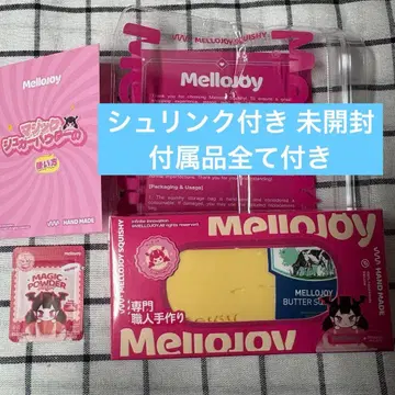 [ 미개봉 새상품 ] mellojoy 버터 스퀴즈 멜로조이