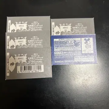 미개봉 복권 원피스 제일복권 미래섬 에그헤드 5장 세트