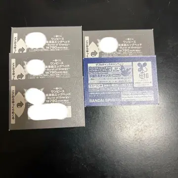 미개봉 복권 원피스 제일복권 미래섬 에그헤드 5장 세트