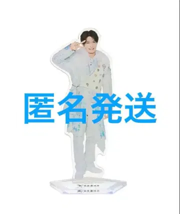 ACEes 나스 유토 파미쿠라 스토어 오리지널 아크릴 스탠드 아크스타