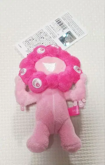 EXPO2025 미야쿠미야쿠 공 체인 최애 컬러 핑크