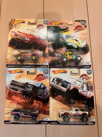 핫휠 카 컬처 디저트 랠리 4종 세트