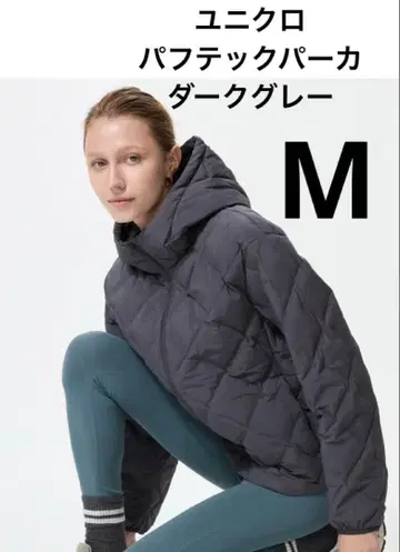 유니클로 퍼프 테크 후드티 다크 그레이 M