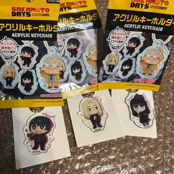 사카모토 데이즈 나구모 카가미네 다이부츠 아크릴 키링 세리아 다이소