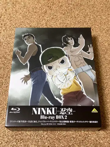 NINKU-닌쿠- Blu-ray BOX 2 (4장 구성) 새상품급