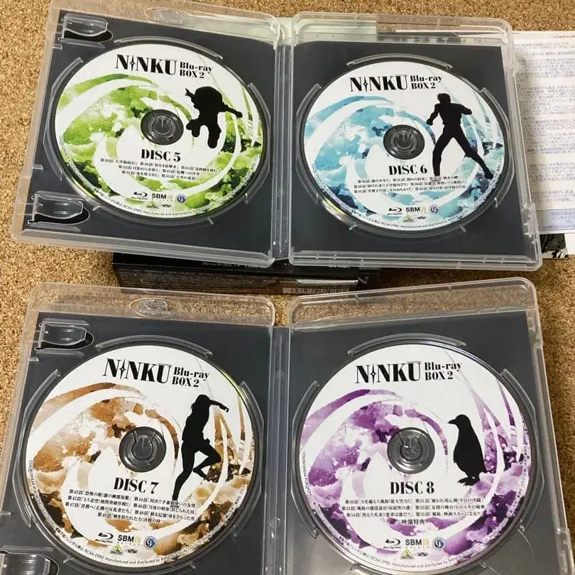 4번째 상품 이미지