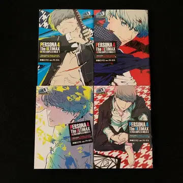 페르소나 4 더 알티맥스 울트라 수프렉스 홀드 1~4권