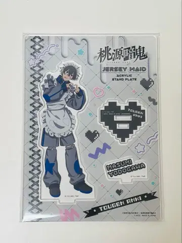 도원암귀 요도가와 마스미 저지 메이드 아크릴 스탠드