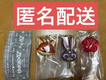 주토피아 아이스캔디 참 3종 미개봉 새상품