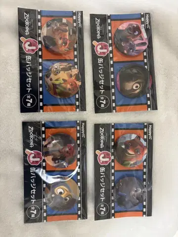 주토피아 캐릭터 캔뱃지 4개 세트 Happy 복권