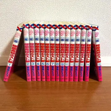 오란고교 호스트부 코믹스 1~15권 세트