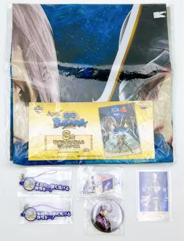 [ 익명 배송 ] 전국 BASARA 카프 복권 이시다 미츠나리 세트