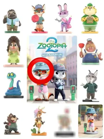 주토피아 2 넥스트 어드벤처 피규어 세트 닉 와일드