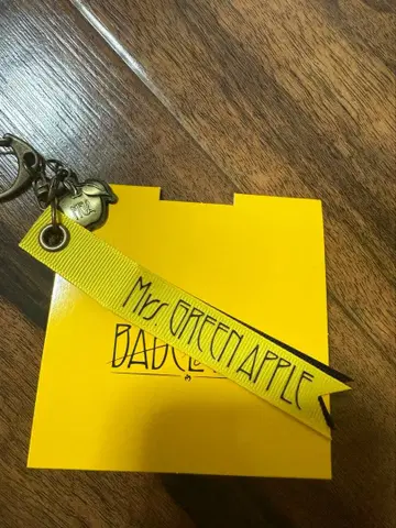 미세스 그린애플 미세스 바벨탑 랜덤 키홀더 E