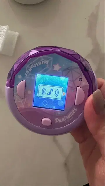 [정크제품] Punrunes 보라색