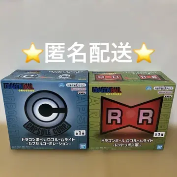 드래곤볼 로고 룸 라이트 세트