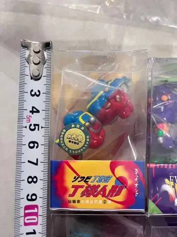 소프트 비닐 xianhejia_toy 딩라오터우 4체 세트