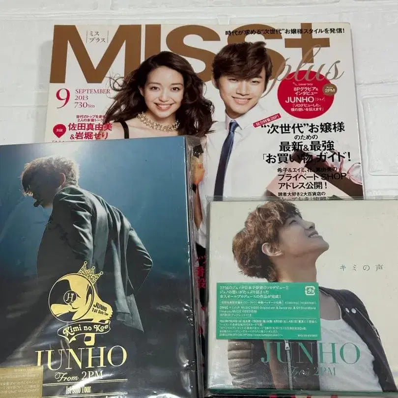 1번째 상품 이미지