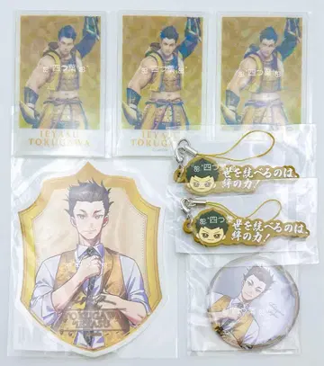 [ 익명 배송 ] 전국 BASARA 카프 복권 사나다 유키무라 세트