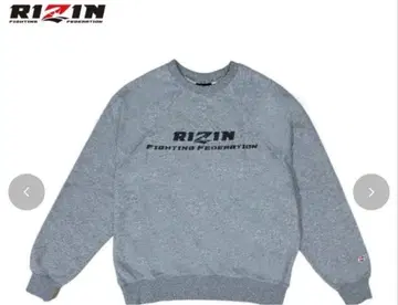 RIZIN 트레이닝복 시마무라 새상품 택 포함 L