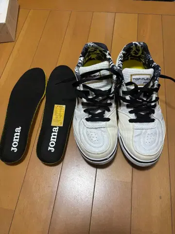 Joma 탑렉스 바운드