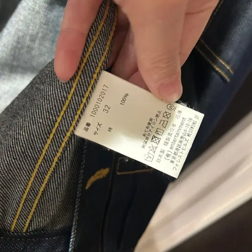 7번째 상품 이미지