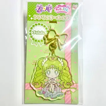 [ 미사용 새상품 ] 프리파라 캐릭터 파루루 아크릴 키링