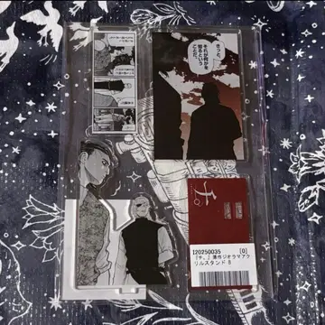 치. 지구의 운동에 대하여 바데니 오크지 원작 디오라마 아크릴 스탠드 B