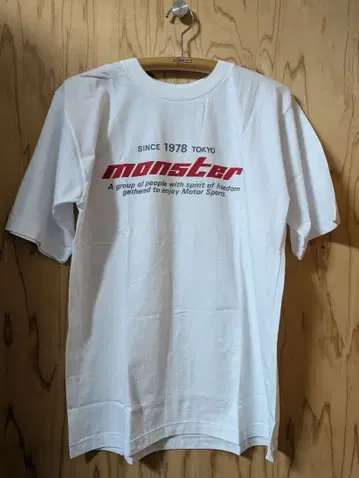 당시 monster 화이트 컬러 T셔츠 프리 사이즈
