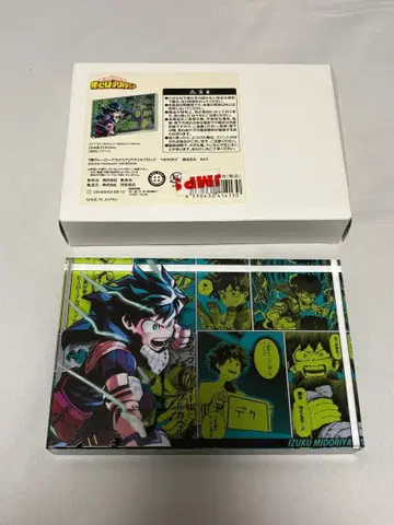 나의 히어로 아카데미아 아크릴 블록 HEROES 미도리야 이즈쿠 BA3