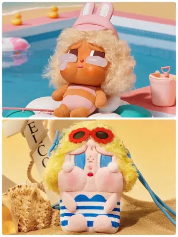 CRYBABY Vacation Mode On 시리즈 2세트